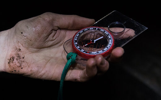 EBD_Compass_close_up_520x520